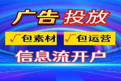 百度推广的收费策略及某行业广告主的实际花费情况分析